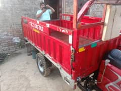 Loader Riksha 150cc 7 Foot Body