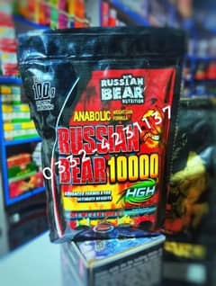 Russian Bear 10000 1KG