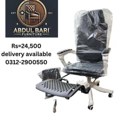 Computer Chairs for Sale in Pakistan  Computer Chairs   Chairs