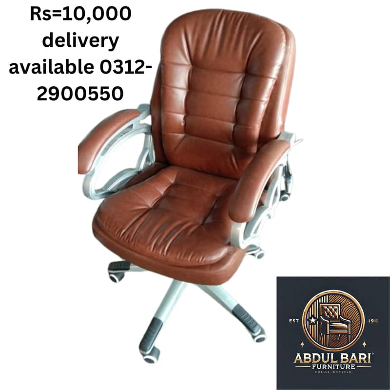 Computer Chairs for Sale in Pakistan  Computer Chairs   Chairs 8