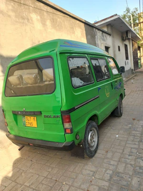 Suzuki Bolan 2015 7