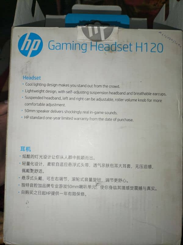 Gaming Headphones 4