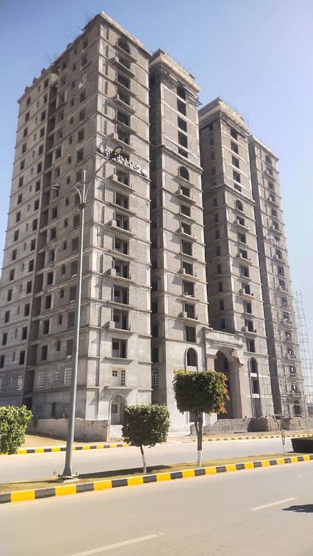 PRIME LOCATION PLOT IN FAISAL TOWN BLOCK ( A ) 11