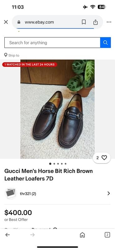 Gucci jodan horsebit 100% AUTHENTIC 14