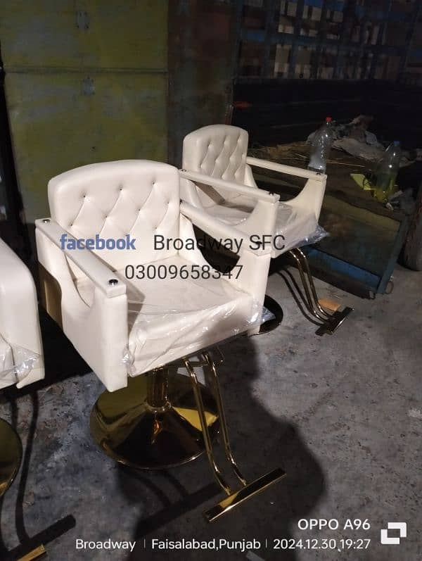 Salon Chair Saloon chair shampoo unit Pedicure Barber chair Bed 6