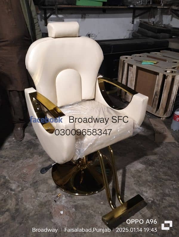 Salon Chair Saloon chair shampoo unit Pedicure Barber chair Bed 7