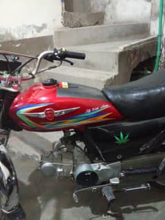 2023 model metro bike modified