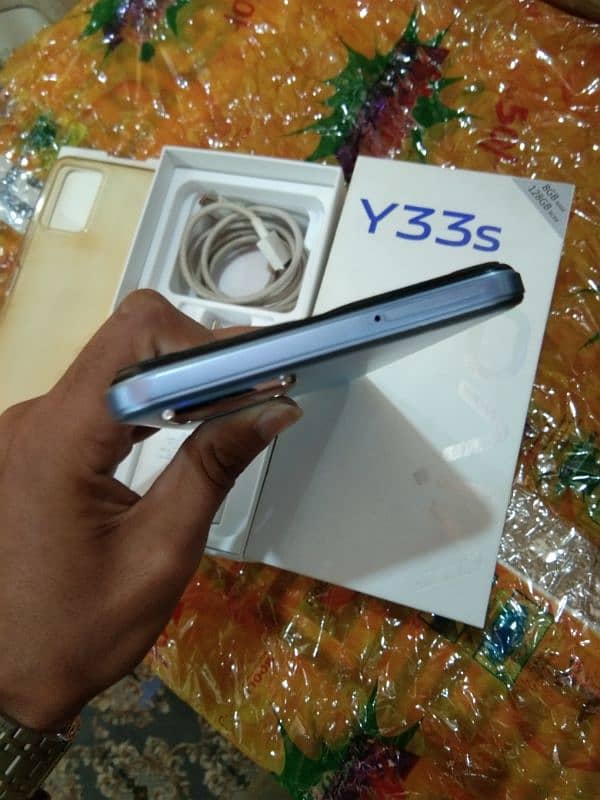 Vivo Y33s 5