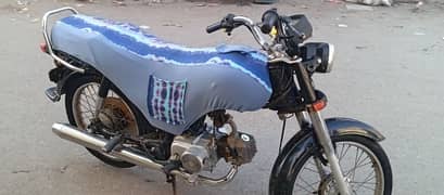 Honda Cd 70