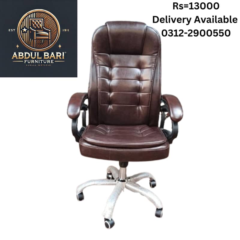 Executive Chairs  Ergonomic Chair  High Brown Chair  CEO Chair Chairs 0