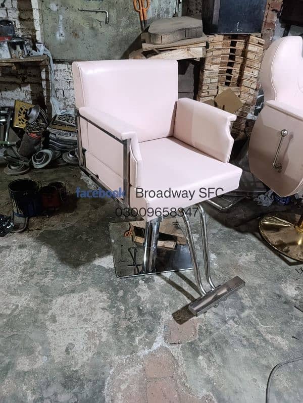 Salon chair Saloon chair shampoo unit massage bed Pedicure Manicure 3