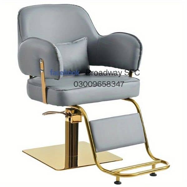 Salon chair Saloon chair shampoo unit massage bed Pedicure Manicure 6