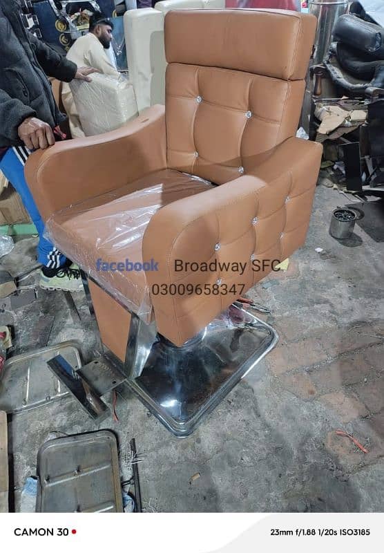 Salon chair shampoo unit Pedicure Trolley Hydraulic Chair Barber chair 2