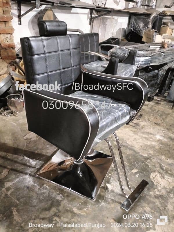 Salon Chair Barber chair Massage bed Manicure pedicure Shampoo unit 2