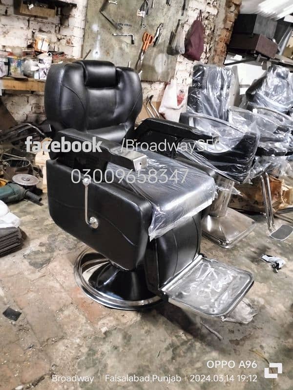 Salon Chair Barber chair Massage bed Manicure pedicure Shampoo unit 3