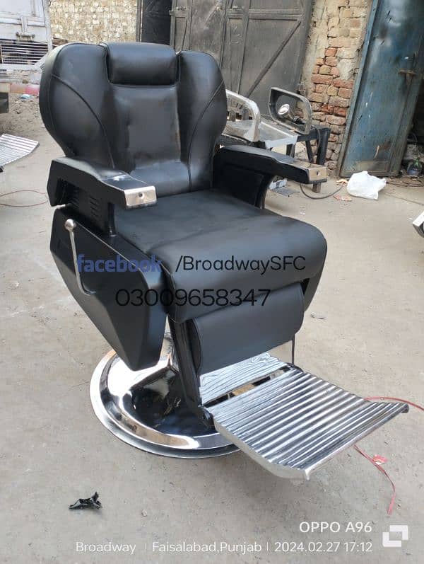 Salon Chair Barber chair Massage bed Manicure pedicure Shampoo unit 4