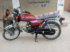 Union star 2022/24 Model Rawalpindi Number