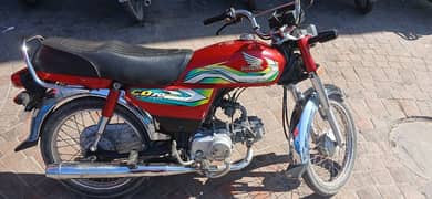 Honda CD 70 For Sale