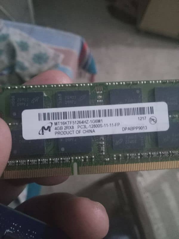 2GB & 4GB ram 1