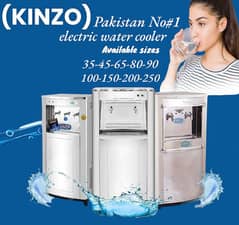 Electric water cooler/ water cooler/ water chiller factory