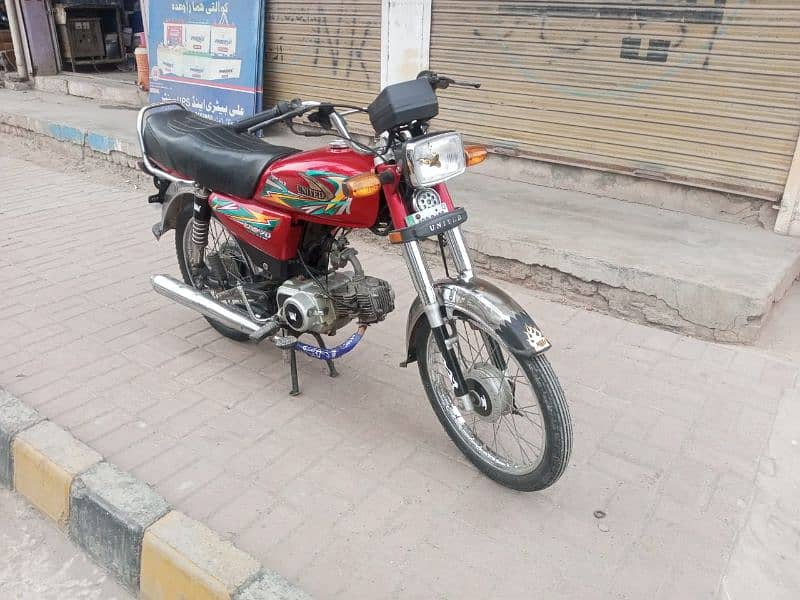 United 70 Model 2023 Rawalpindi Number 16