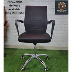 Executive Chairs  Executive Chairs Shop near me  Chairs Best Price in