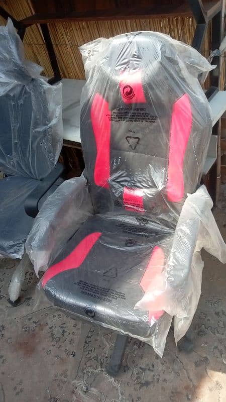 gaming chair 2