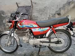 bike all new ha 23 bat 24 ha js na Leni ha rabta kr sqta ha