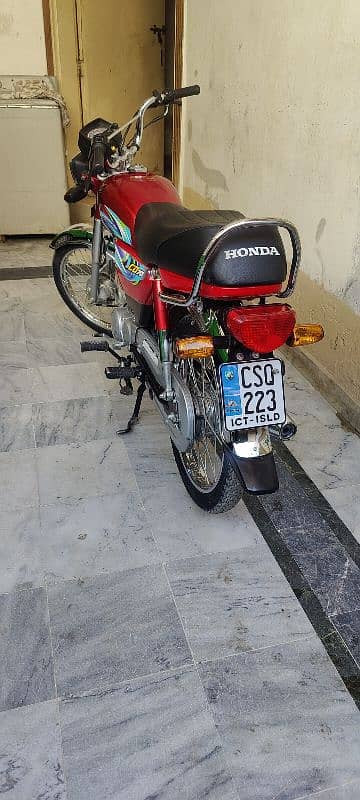 honda cd 70 2024 2