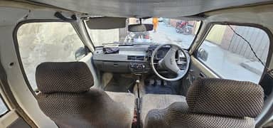 Suzuki Mehran VXR  For Sale Urgent