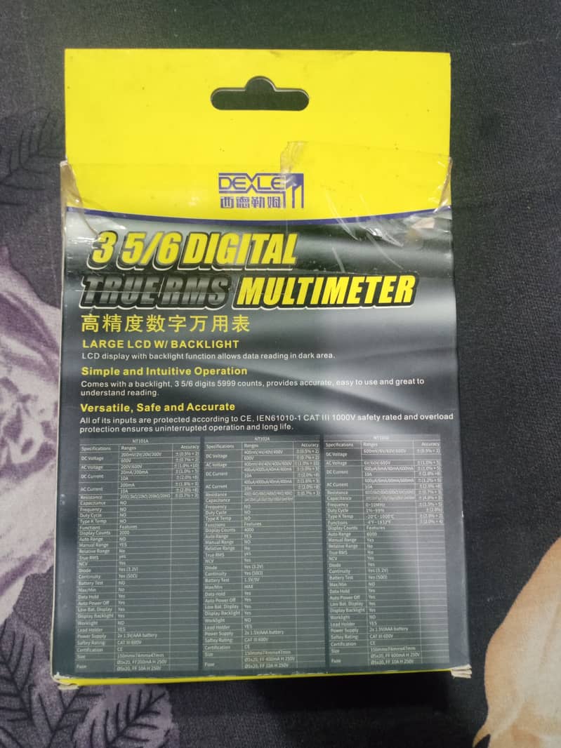 Digital multimeter 5