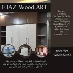 Wooden work/Kitchen cabinets/Wardrobes/Carpenter/Cupboard/wood art