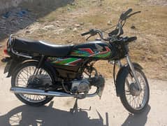 HONDA CD 70