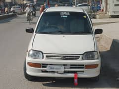 Daihatsu Cuore 2005