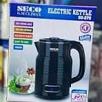 Imported Seco Electric Kettle