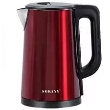 Imported Seco Electric Kettle 3