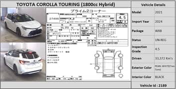 Toyota Corolla Touring 2021 1800cc HYBRID