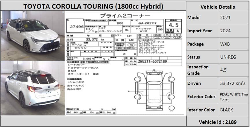 Toyota Corolla Touring 2021 1800cc HYBRID 0