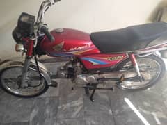 Honda CD 70 2009 in good maintained condition for sale