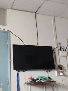 Haie LED 40 inch