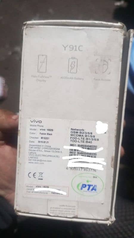 VIVO Y91C Urgent Sell 3