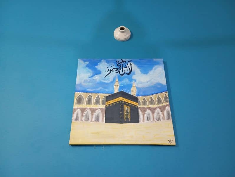 AK_Art_Gallery ALLAH u Akbar Canvas painting 1