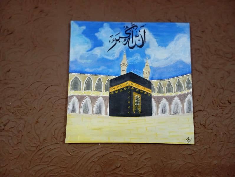 AK_Art_Gallery ALLAH u Akbar Canvas painting 2