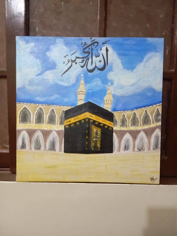 AK_Art_Gallery ALLAH u Akbar Canvas painting 3