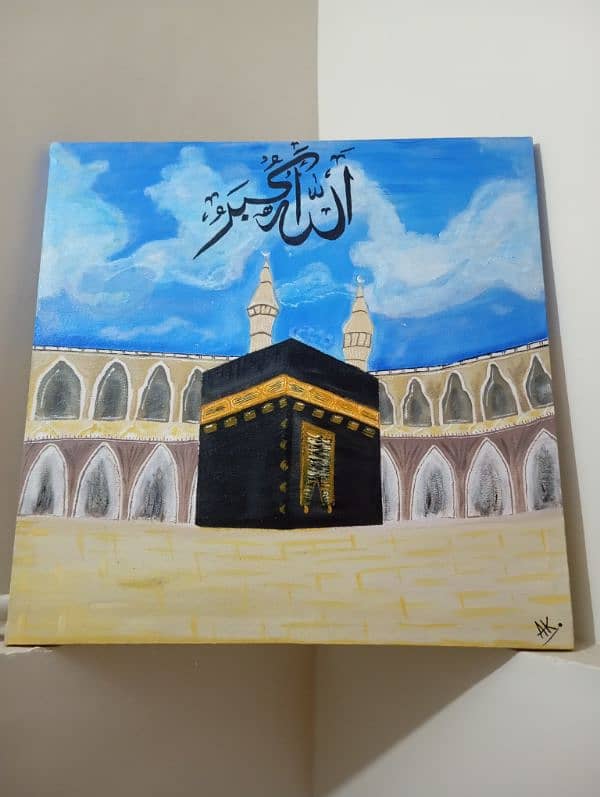 AK_Art_Gallery ALLAH u Akbar Canvas painting 4