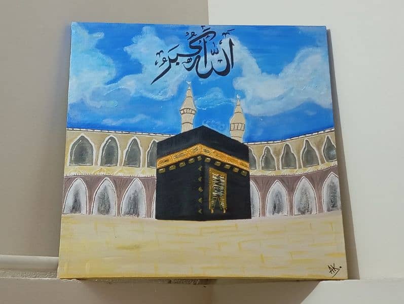 AK_Art_Gallery ALLAH u Akbar Canvas painting 5