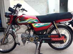 Urgent Sell CD 70 Honda