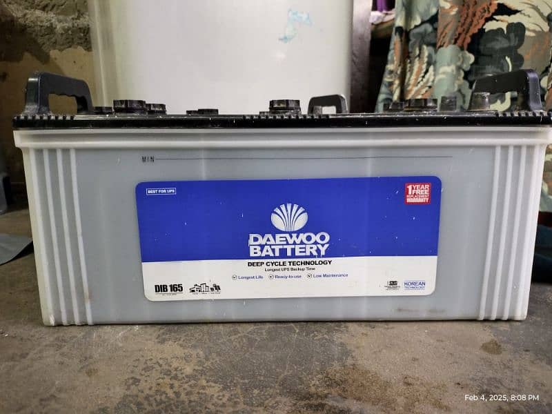 Battery Daewoo DiB 165 ampere 0