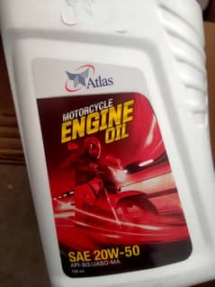 CD 70 Engine Oil