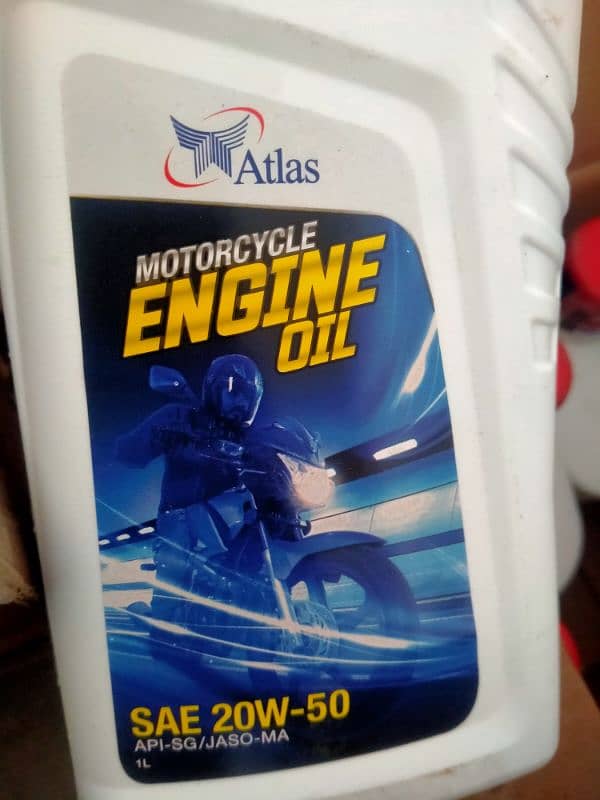 Honda 125. . Genuine Oil 0